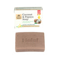 Essential Palace: Coconut & Papaya Soap - 6.3 oz.