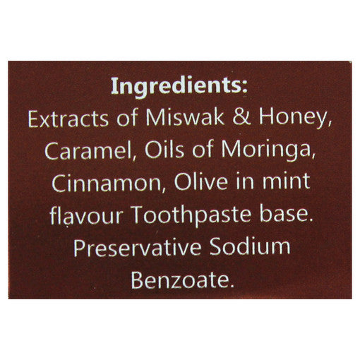 Essential Palace: Miswak Toothpaste