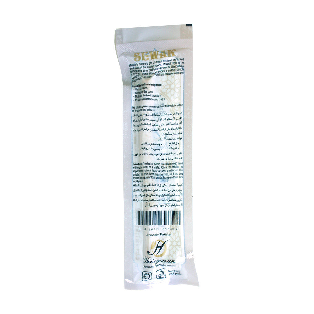 Miswak Plain Chewstick