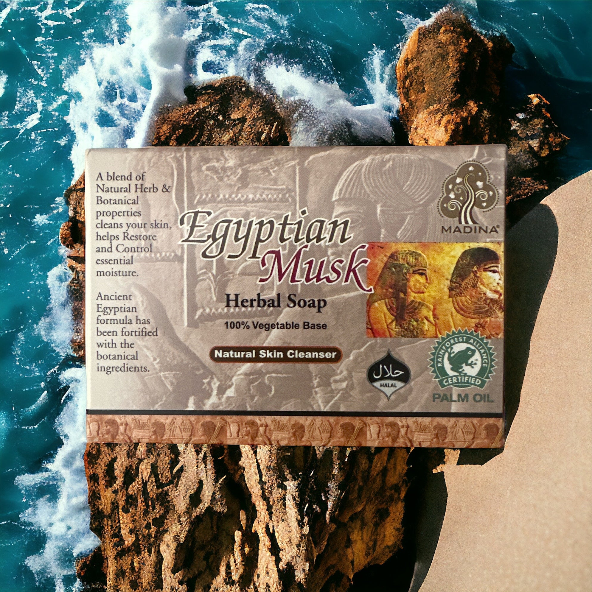 Madina: Egyptian Musk Herbal Soap - 3.5 oz